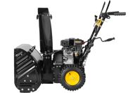 купить Снегоуборщик HUTER SGC 7,0 в Москве - фото 