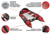 купить Лодка ПВХ STORMLINE Heavy Duty Air Pro 500 (2024) в Москве - фото 