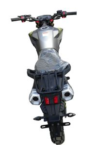 купить Мотоцикл МОТОМИР Mirage 250 ТУРЭНДУРО в Москве - фото 