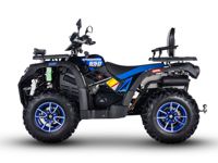 купить Квадроцикл SHARMAX Force 650 в Москве - фото 