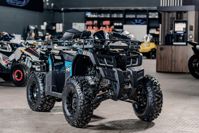 купить Квадроцикл SHARMAX Activator 250 в Москве - фото 