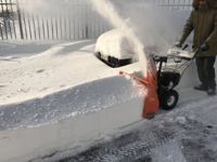 купить Снегоуборщик DAEWOO DAST 7565 в Москве - фото 