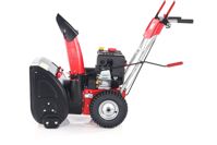 купить Снегоуборщик GEOS by Alko Snowline 560 ll в Москве - фото 