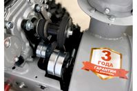 купить Снегоуборщик РЕСАНТА СБ 4800Б в Москве - фото 