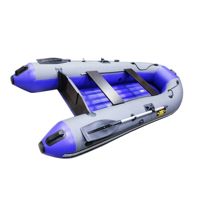 купить Лодка ПВХ МУССОН 2900 НД в Москве - фото 