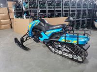 купить Снегоход MOTOLAND Bars 200 в Москве - фото 