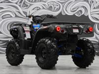 купить Квадроцикл SHARMAX Force 600 Ranger в Москве - фото 