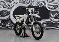 купить Мотоцикл SHARMAX Expert Pro 300 2T Husq Edition в Москве - фото 