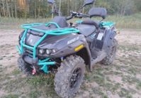 купить Квадроцикл РМ 500-2 Б/У (2022) в Москве - фото 