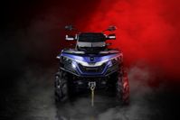 купить Квадроцикл SHARMAX Force 1100 с ПСМ в Москве - фото 