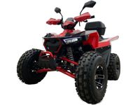 купить Квадроцикл JM-VS125S в Москве - фото 