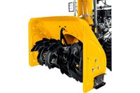 купить Снегоуборщик STEHER GST-772E в Москве - фото 