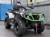 купить Квадроцикл АОДЕС PathCross 1000L EPS (ПСМ) в Москве - фото 