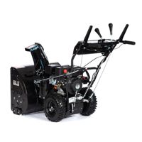 купить Снегоуборщик FLAIZER 90 E Economy в Москве - фото 