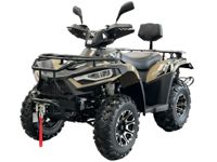 купить Квадроцикл LINHAI YAMAHA P300 PROMAX EFI 4х4 в Москве - фото 