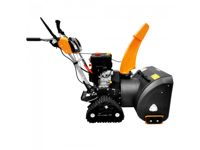 купить Снегоуборщик YARD FOX PRO 6654ET в Москве - фото 