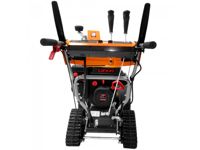 купить Снегоуборщик YARD FOX PRO 6654ET в Москве - фото 