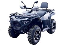 купить Квадроцикл BASHAN Explorer 320 EFI 4х4 с ПСМ в Москве - фото 
