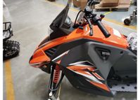 купить Снегоход COMPASS C-200 в Москве - фото 