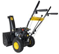 купить Снегоуборщик HUTER SGC 6.5 в Москве - фото 