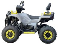 купить Квадроцикл МОТОМИР Hammer 200 Tracker в Москве - фото 