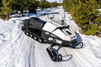 купить Снегоход БТС Arctic 4Т Лонг 20 л.с. в Москве - фото 