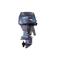 купить 4х-тактный лодочный мотор HND OB60 FIERTL в Москве - фото 