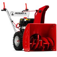 купить Снегоуборщик МОБИЛ К С65 Б8 ПРО в Москве - фото 