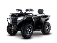 купить Квадроцикл SHARMAX Force 420 Cyber EFI в Москве - фото 