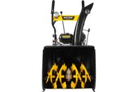 купить Снегоуборщик HUTER SGC 7,0 в Москве - фото 