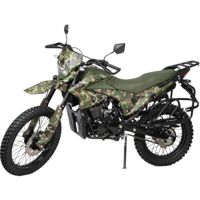 купить Мотоцикл Motoland 300 Enduro Military в Москве - фото 