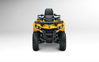 купить Квадроцикл BRP Can-Am Outlander Max DPS 500 (2024) (ПСМ) в Москве - фото 