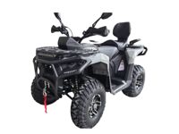 купить Квадроцикл HAMMER Touring EFI 250 в Москве - фото 