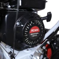 купить Снегоуборщик РЕСАНТА СБ 4000 в Москве - фото 