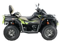 купить Квадроцикл QJ MOTOR SFA 600 (ПСМ) в Москве - фото 