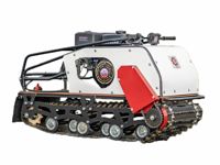 купить Мотобуксировщик БТС Брат 20 л.с. в Москве - фото 