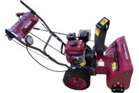 купить Снегоуборщик WEIMA WXS0722A-SP-04 в Москве - фото 