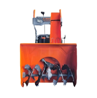 купить Снегоуборщик АЛЬКОР МСБ-7,0-610-520Ф в Москве - фото 