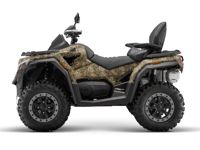 купить Квадроцикл SHARMAX Force 1100 (камуфляж) в Москве - фото 