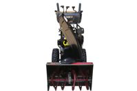 купить Снегоуборщик EVOLINE SBG 610 BE в Москве - фото 