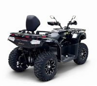 купить Квадроцикл BIZON YK450A в Москве - фото 