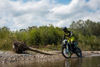 купить Мотоцикл кроссовый эндуро SHARMAX MOTORS Sport 280 PR (2023) в Москве - фото 