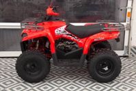 купить Квадроцикл MIKILON Hammer 200L Pro в Москве - фото 