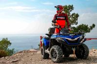 купить Квадроцикл SHARMAX Force 1100 с ПСМ в Москве - фото 