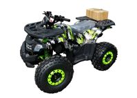 купить Квадроцикл ATV Bravo 125 в Москве - фото 