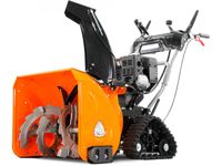 купить Снегоуборщик YARD FOX 6654ET в Москве - фото 