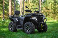 купить Квадроцикл РУСКВАДРО Манул 380 MAX EFI 4×4 в Москве - фото 