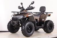 купить Квадроцикл SHARK III 250 в Москве - фото 