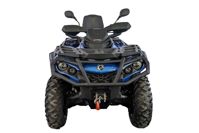 купить Квадроцикл BRP Can-Am Outlander Max XT 650 T (2023) (ПСМ) в Москве - фото 