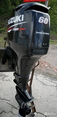 купить 4х-тактный лодочный мотор SUZUKI DF60ATL Б/У в Москве - фото 